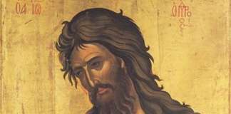 Zeci de mii de olteni îşi serbează onomastica