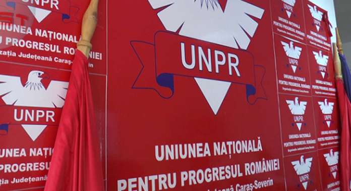 unpr copy