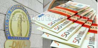 27 de milioane de euro, sumă confiscată de DNA în dosarul Microsoft