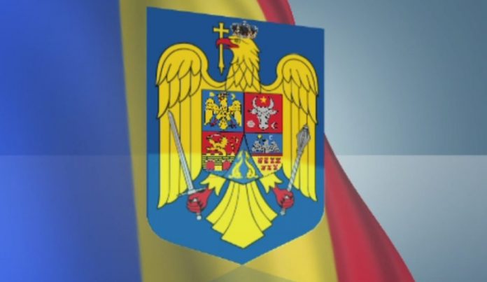 stema-romaniei