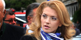 Alina Gorghiu, în fața judecătorilor