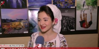 Gala Premiilor Culturii oltenești
