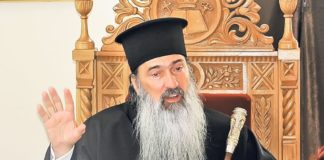IPS Teodosie… din nou la DNA