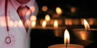 Găsit mort la locul de muncă! Un medic ar fi făcut infarct la spitalul unde lucra