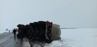 Pericol de explozie! Accident cu o cisternă cu substanțe periculoase