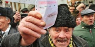 Prefectura Olt, pichetată mâine, de DOUĂ ori: de pensionari și polițiști