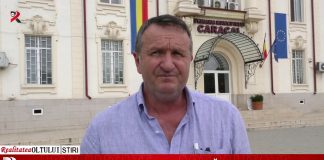 Monitorizarea video a Caracalului, cerută de SRI și baza NATO