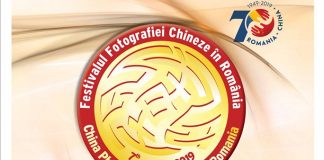 Festivalul Fotografiei Chineze, cu vernisaj și la Slatina