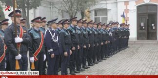 Ministerul de Interne caută agenți
