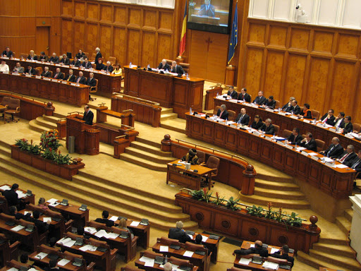 camera deputa'ilor