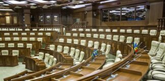 A patra ședință la Parlament pentru prezentarea moțiunii nu a avut loc din cauza lipsei de cvorum