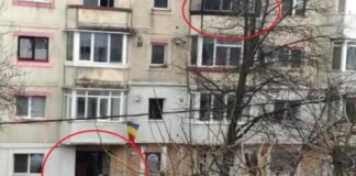 Patru șefi de poliție sunt anchetați în cazul unei duble crime