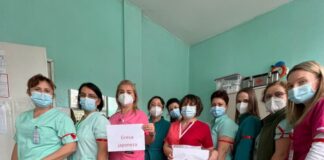 Grevă japoneză în plină pandemie, în spitalele din toată ţara