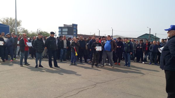 protestslatina Aluminiștii ies în stradă
