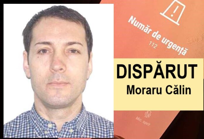 apel-112 disparut