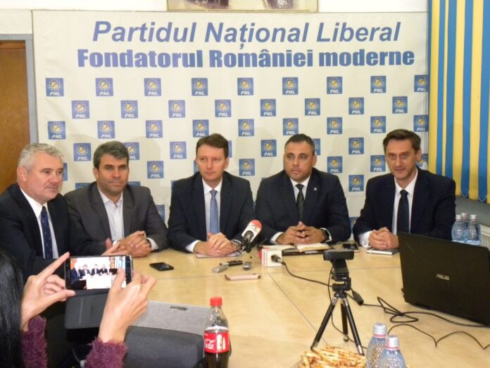pnl-conf