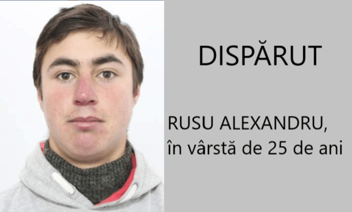 disp