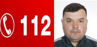 L-AȚI VĂZUT? A plecat la muncă în Scoția și nu mai este de găsit